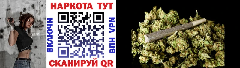 Наркошоп купить ГАШ  Codein  Кокаин  Альфа ПВП  Меф мяу мяу  Марихуана  Липки