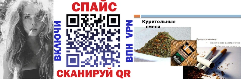 БУТИРАТ вода  Купить где  Липки 