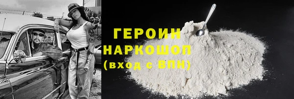 MDMA Инта