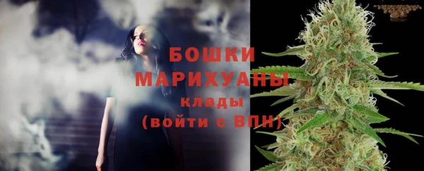 альфа пвп Каменск-Шахтинский