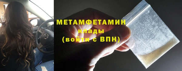 твердый Иннополис