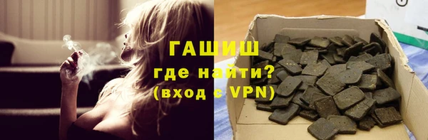 PSILOCYBIN Инсар