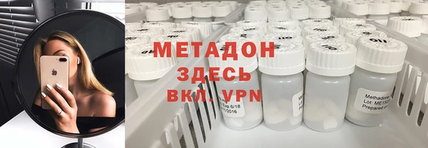 PSILOCYBIN Инсар