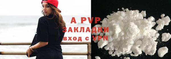 твердый Иннополис