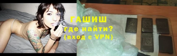 PSILOCYBIN Инсар