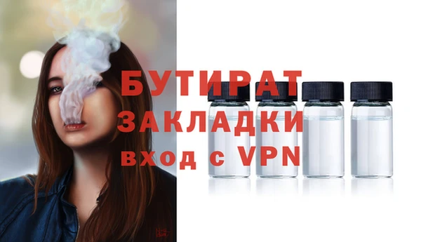 твердый Иннополис