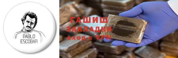 крисы Каменногорск