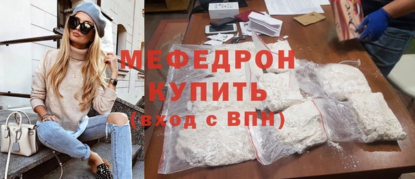 твердый Иннополис