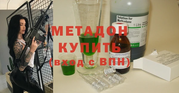 PSILOCYBIN Инсар