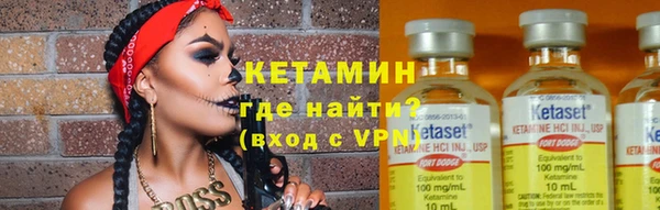 твердый Иннополис