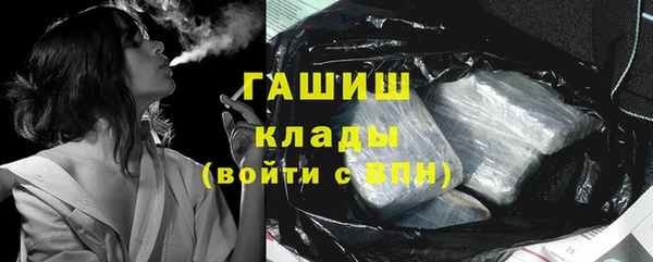 PSILOCYBIN Инсар